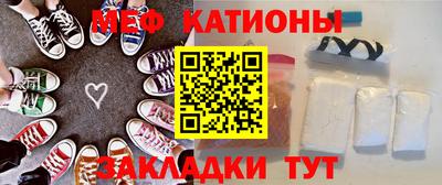 Альфа ПВП Ипатово