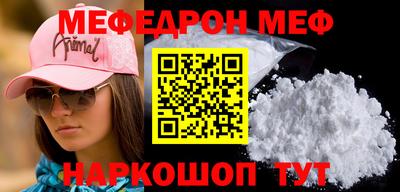 MDMA Изобильный