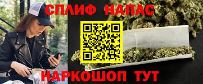 Альфа ПВП Ипатово