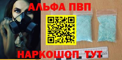 ECSTASY Ирбит