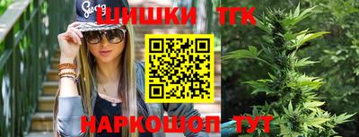ECSTASY Ирбит