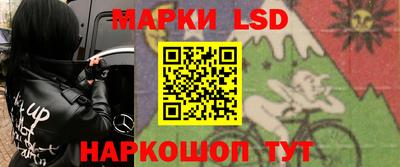 a pvp Кандалакша