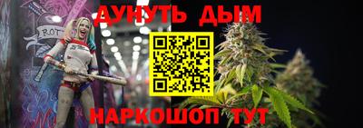 Альфа ПВП Ипатово