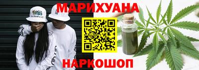 стафф Камышлов