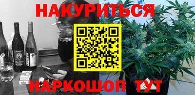 Альфа ПВП Ипатово