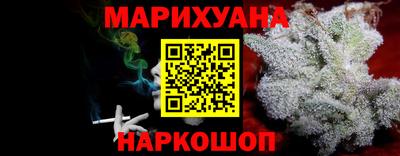 ECSTASY Ирбит