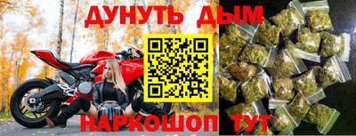 Альфа ПВП Ипатово