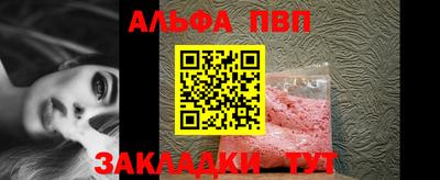 ECSTASY Ирбит