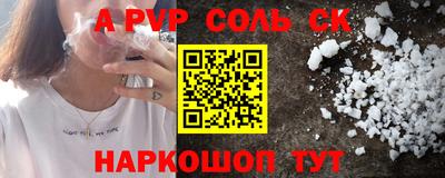 MDMA Изобильный
