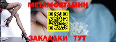 a pvp Кандалакша