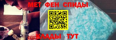 MDMA Изобильный