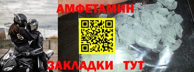 MDMA Изобильный