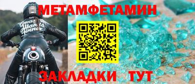 a pvp Кандалакша