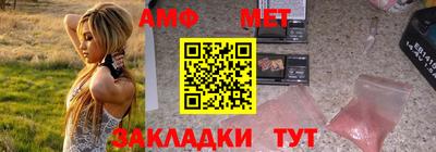 ECSTASY Ирбит