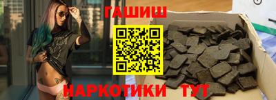 ECSTASY Ирбит