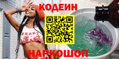 ECSTASY Ирбит