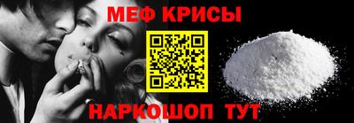 MDMA Изобильный