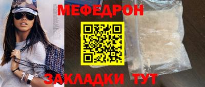 Альфа ПВП Ипатово
