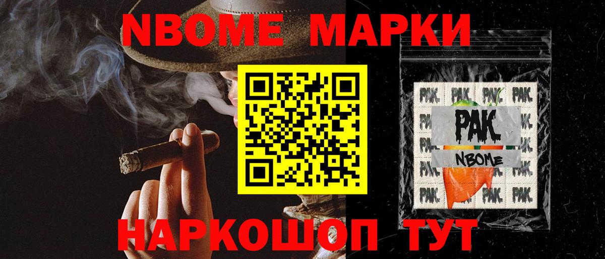 Кыштым  ссылка на мегу ссылки  Вход с VPN  Лсд 25 экстази ecstasy  Лсд 25 экстази 
